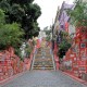 Escadaria Selaron